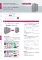 鬮倡り｣ｽ菴懈園縲邱丞粋繧ｫ繧ｿ繝ｭ繧ｰ縲2020 SPRING