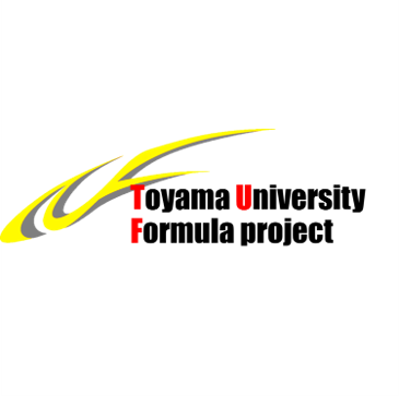 富山大学フォーミュラプロジェクト（TUF）