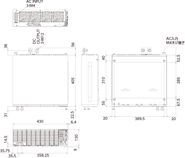 直流電源】ZXシリーズ～外形寸法図｜電源製造50年以上・高砂製作所