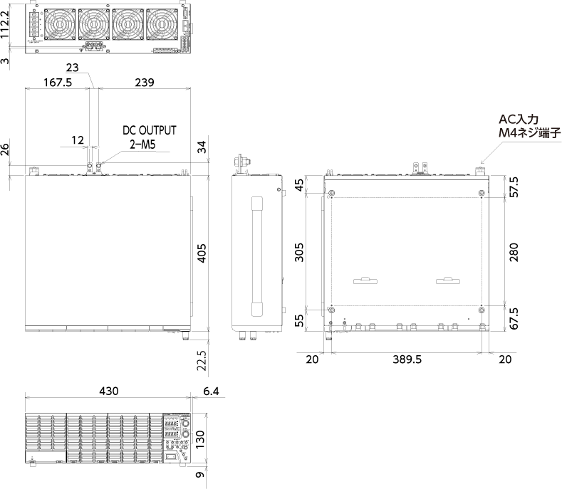 直流電源】ZX-Sシリーズ～外形寸法図｜電源製造50年以上・高砂製作所
