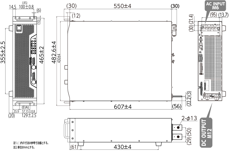 HX030-200M2外形寸法図