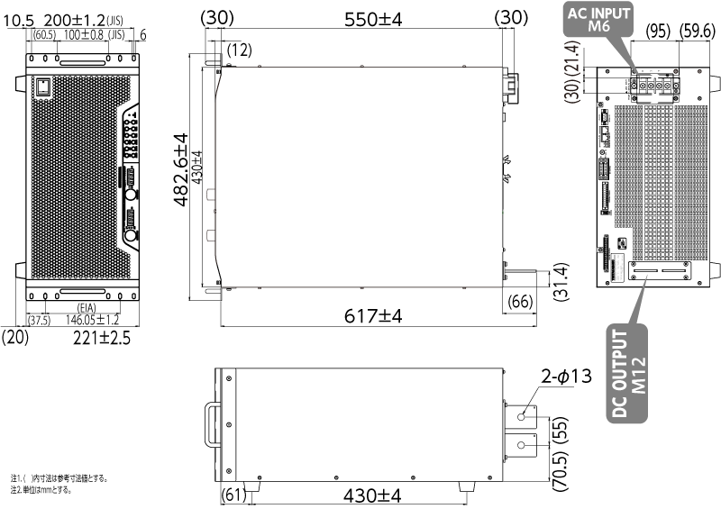 参考用です。正確な寸法はお問合せください。 HX030-400M2外形寸法図